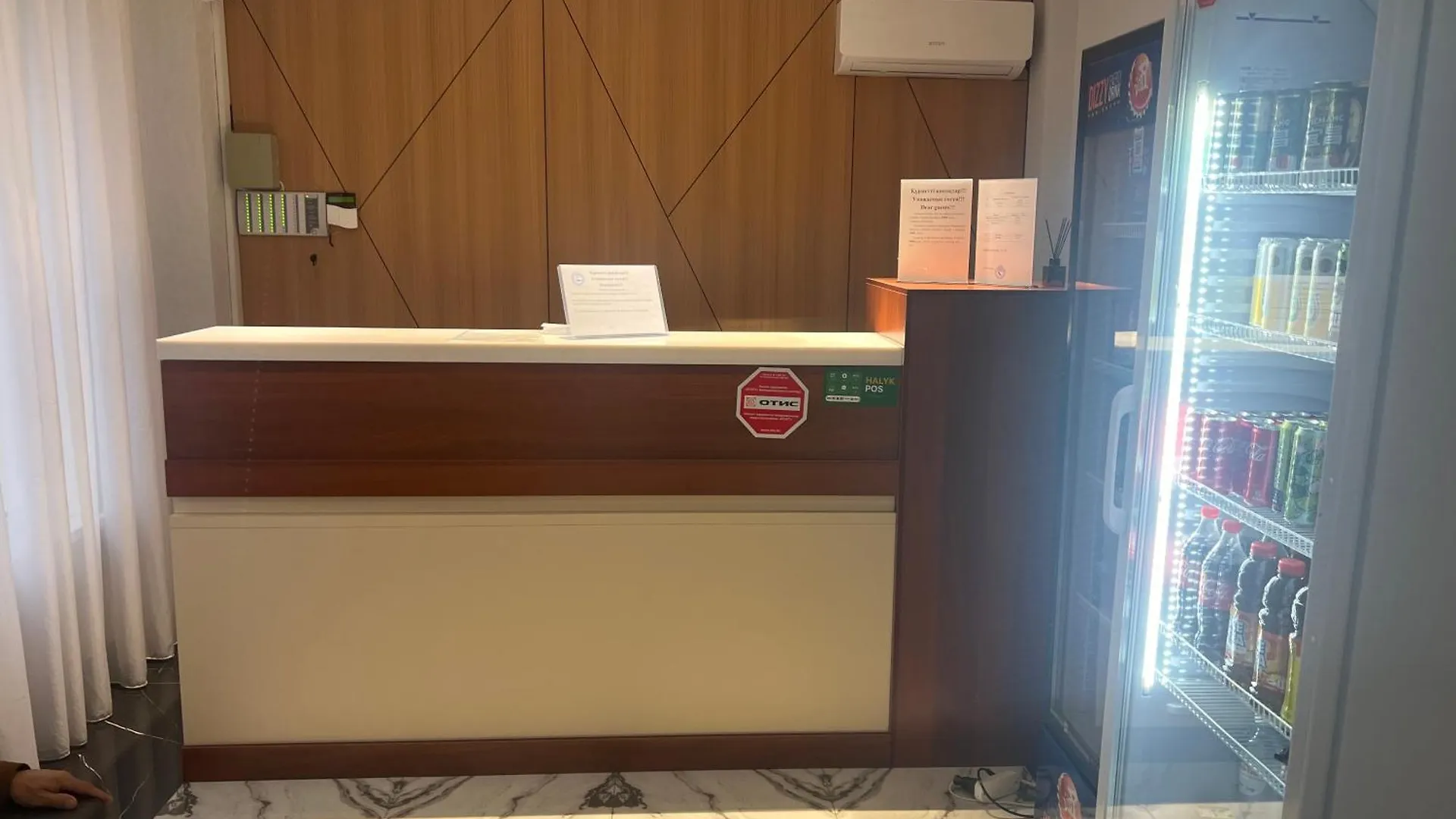 ***  Grand Aria Hotel Almaty Kazakhstan